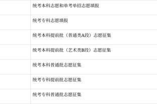 回味无穷？！王仕鹏更新社媒晒照：讲不出再见？