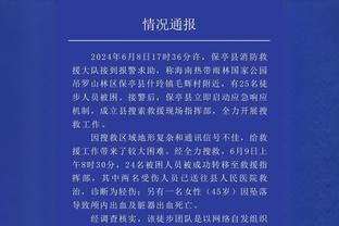 江南综合服务助手官方下载